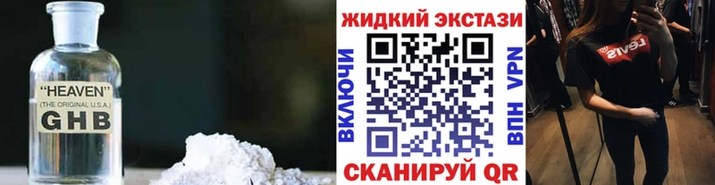 БУТИРАТ оксана  Покров 