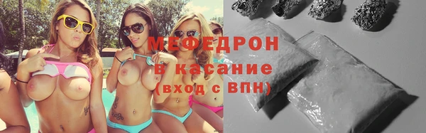 наркотики Арсеньев