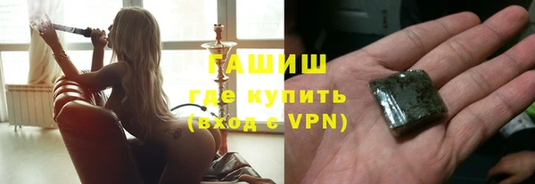 спайс Аркадак