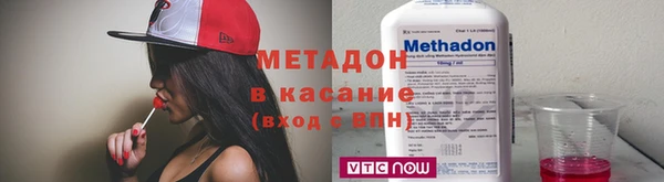 спайс Аркадак