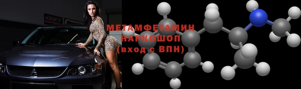наркотики Арсеньев