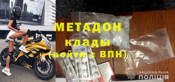 спайс Аркадак