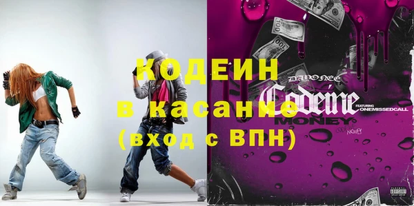 спайс Аркадак
