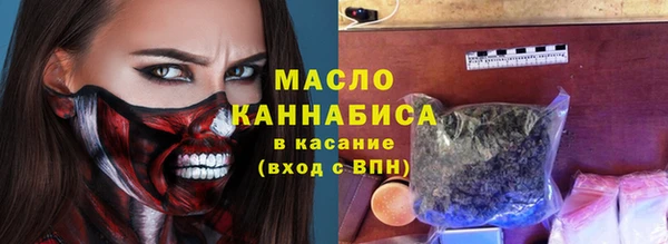 спайс Аркадак