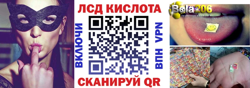 нарко площадка официальный сайт Покров Марки N-bome 1,8мг где купить наркотик